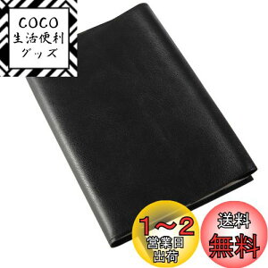 yzgogesubNJo[ b5 hU[ ? ㎿̂鍇̍{Jo[ TCY\ ߑΉ t y ib5 Nj