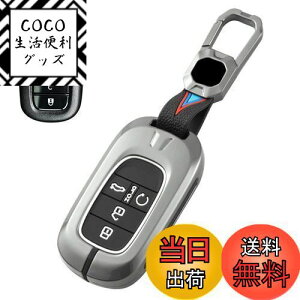 yz[LETINGFAR] L[P[X z_pX}[gL[P[X HONDA L[Jo[ +VR IV  h~ ɂ {{p݌v z_ V^ VEZEL F[ rvn rv3 rv4 rv5 rv6