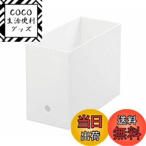 yzxXgR ǂł t@C {bNX Ch MA-3160 zCg