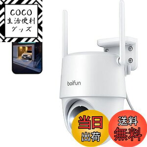 yzy2025ŁE2.4G&5GWiFiΉEǔzBOIFUNhƃJ O ĎJ 300f/1536P 360xLpBe Ptz@\ /O CX/wifi ԃJ[Be 24Ԙ^ ̌m o