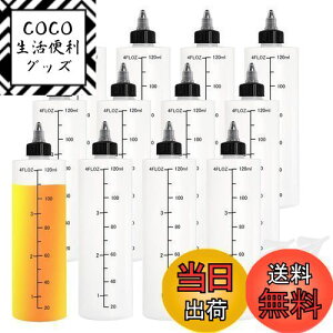 yz12Zbg120ml vX`bN{gh bp[{g  ڐt vf h {g X|Cg{g ht̗e //|/A[g pr 6Rlt