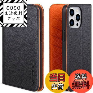 yzVISOUL iphone14 ProMax P[X 蒠^ {v X}zP[X U[P[X 蒠^P[X ACtH14 ProMax P[X J[h[ gуP[X Sʕی }Olbg _TPUf }Olbg