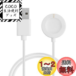 yzkwmobile [dP[u Fossil Gen 6 5 4 Smartwatch/Skagen Falster 2Ή USB[d - X}[gEHb` XyA `[W[ F