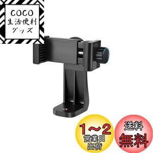 yzYFFSFDC X}zz_[ X}zNbv 360°] px Or r B_p A_v^[z_[Nbv OrX^h OrA_v^[ iphone/sony xperia/LG/Google NexusΉ