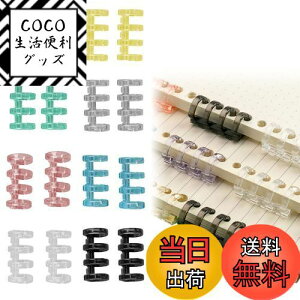 yzDoyime [Y[toC_[O 16 64 15mm {O {pƂ t@C{ VXe蒠O ۑ 