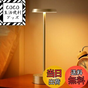 yzGovssing ԐڏƖ  e[uv obe[cʕ\ ledCg ^C}[@\ 4000mAh [d ドCg 3ސF iK X^h fXNCg R[hX 