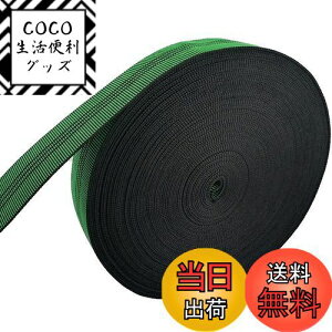 yz7Akiranoai  25m x  5cm EFrOe[v C e[v e Lk EFrO xg Ƌ \t@ C