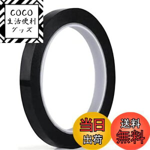 yzDoyime Ce[v ׂe[vC ϐ @\ ׂzCg{[he[v JbeBOV[g  oCN p zCg{[h C̃}[LOp 5mm ubN