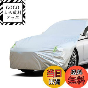 yzLINFEN {lbgJo[  Jo[ Nу^Cv n[tJo[ {lbgیJo[ ԃtgKXJo[ J[tgJo[ h~Jo[ n[t {fBJo[ J[J