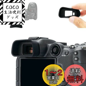 yzACJbv ^ ACs[X ڊړ Canon EOS R7 EOSR7 J Ή Ւf t@C_[ ی