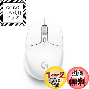 yzLogicool G Q[~O}EX G705 CX }EX LIGHTSPEED Bluetooth 2ޖڑɑΉ LIGHTSYNC RGB 85g y PC windows mac zCg G705WL Ki