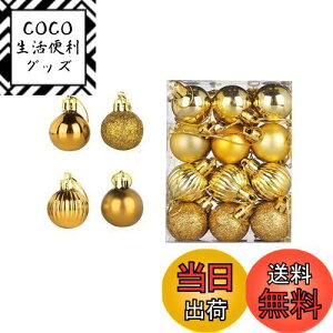 yzJunyueLiang NX}X{[ 24Zbg a3cm NX}XI[ig c[ c[{[ NX}Xp[eB[ Xmas    4ޕ\ʏ (NX}X{[-