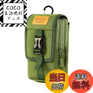 yzSEKIDAR @\|[` xg|[` ~^[|[` X}[gtH}`|[` Œ莮|[` z|[` C[\X}z|[` EGXg|[` ^NeBJ 