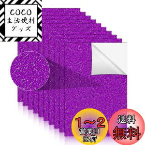 yz10 Ob^[V[g V[^Cv S uV[g 炫 Ŗڗ  핶 f DIY|p Ob^[ V[g A4TCY MtgV[ip[v 21cm 