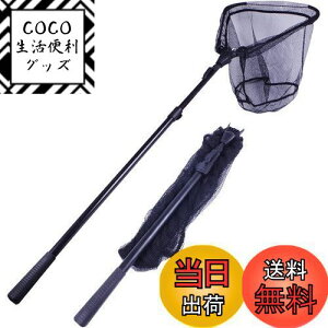 yzWlikn ʖ fBOlbg ܂肽ݎ ^ Lk߉\ ނlbg RpNg WCkp