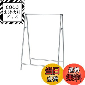 yzVn(Tenma) ϋvƔ˔ CeA zc ȒPg 󕨊 y^ׂăRpNgɎ[ł镨X^h yȒPgzyF 