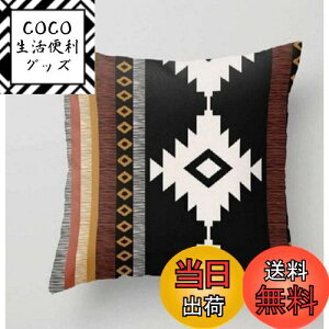 yzYunJeude NbVJo[ 45x45cm k 2Zbg    l  lCeBu IeK 􉽊w͗l Vv t@Xi[ CeA ƒ둕  (45