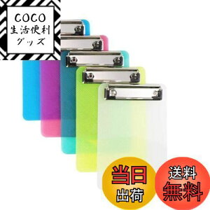 yzJNALFG Nbv{[h vX`bN oC_[ CeBOpbhvt@CNbv ݂艺t 5F wZ  ސ ItBXpi (A4)