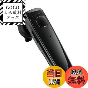 yzy.co.jp zBluetoothwbhZbg Ў CXCz HDʘb QualcommАX}[g`bvځkaptX & aptX HDEAACΉlfA}CN݌v ENCmCYጸZp CXwb