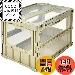 yzgXRR y.co.jpzTRUSCO(gXR) ܂肽݃Rei t^̌^ t(}hR) bNt ItzCg [P[X [{bNX, TRMLO-C-50B-OW