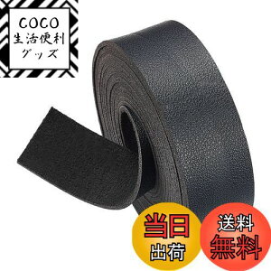 yzBENECREAT 2.5mx25mm U[e[v [ C`͗l ЖʃU[  n 1.8mm _炩 obO v  e[v ւ tFCNU[ |ޗ (F)