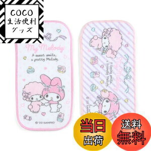 yzTI(SANRIO) n[tv`^I2Zbg }CfB }C my melody 􂢑ւ^I LN^[ 9×0.3×18cm 631442