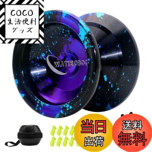 yzWATIEOBOO Yoyo Professional,Metall Yoyo f?r Kinder Anf?nger, Unresponsive Yo yo f?r Erwachsene Mittel-Fortgeschrittene Spieler mit U Typ KK Lager + Handschuh und 10 Ersatz Saiten