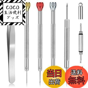 yzJOREST rvp hCo[ vHZbgAhCo[ Klp/vpAዾ v CAv̗WI[vi[Av dr A[~j}CiX/vXhCoZbg