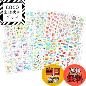 yzDERAYEE J V[ 3D    蒠 XebJ[ v[g 킢 LL X}z fRV[ 3DV[ 14Zbg (X^C3)