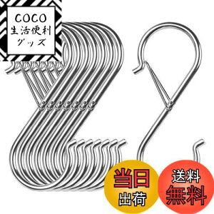 yzStbN  StbN Ȃ F10Zbg (9cm×10pcs) Eh~ VIPITH S`tbN ėptbN S^tbN Lb`  C