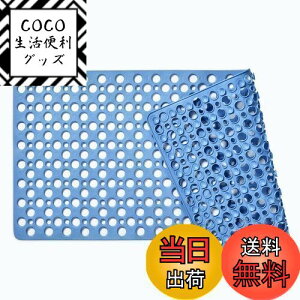 yzaceyoon C ~߃}bg  ~ }bg zՕt  ׂ~߃}bg TPE C}bg 40×88cm oX}bg ]|h~ _K XmR 􂢏 o