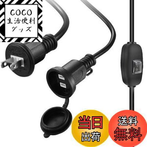 yzDanYee hJ^ R[h PSEF [1Niۏ] GR O hJLbvt Ɨp P[u (5m yXCb`tz)