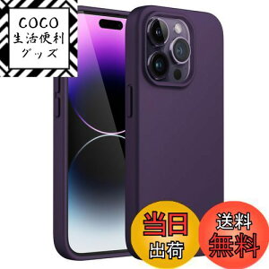 yzJETech iPhone 14 Pro 6.1C`p VRP[X VL[\tg^b`t{fBیP[X }CNt@Co[CjOtϏՌJo[ (fB[vp[v)