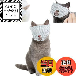 yzTRX Lp ډB }XN ی}XN L̃}Y ܐ؂⏕p }XN ybg  L }XN 炩n ʋC | L ݂h~ EHh~ \L