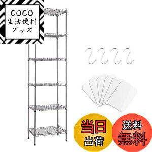 yzFainyearn X`[bN W Lb`bN [bN Lb` I {I VFtI ^ ^bN  42cm×s30cm×160cm (Vo[ 6i)