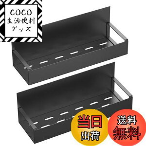 yzToski }Olbg bN 2Zbg  ΃bN Ǌ| ؂ W29.5×D10×H10cm XpCXbN Lb` }Olbg [ I ①ɃTChbN 2i ubN