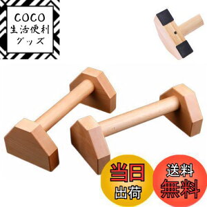 yzCharmoon ؐ vbVAbvo[ 30cm 2 ω׏d 500kg rĕ t ؃g ^  s  Ȃ 