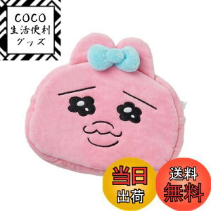 yzJ`AEG^eCg(Culture Entertainment) ς񂿂イ o[Vu|[`