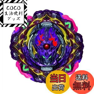 yzxCu[ho[Xg B-206 u[X^[ oP[hVt@[.Il.BMb-10