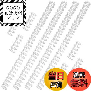 yzEUSTACE 10Zbg 6 30 [Y[toC_[O vX`bN [Y[t O {pƂ t@C{ VXe蒠O P꒠ wKJ[h 샌Vs