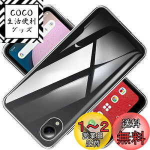 yzΉ Galaxy A23 5G SC-56C SCG18 P[X NA P[X GalaxyA23 5G SC-56C SCG18 Jo[ TPU GalaxyA235G SC-56C SCG18 یP[X Jo[w Galaxy A23 5G SC-56C SCG18 veN^[ VF No[ N