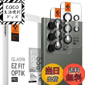 yzSpigen EZ Fit Optik Pro JtB Galaxy S23 Ultra p \tLbgt MNV[ S23 Ultra Ή YیtB ubN 2Zbg