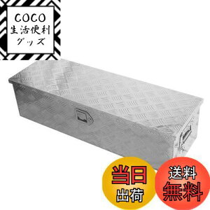 yzYESHMA gbNH A~{bNX c[{bNX 121*39*39cm yg ב [{bNX ygbNxbh  [  bNt Vo[