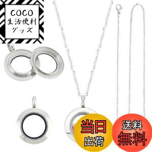 yzUNICRAFTALE 2Zbg lbNX`F[ lbNX̍쐬̃Lbg t[eBO Pbg`[ KXt ʐ^ ~``[ tHgt[`[ Pbgy_