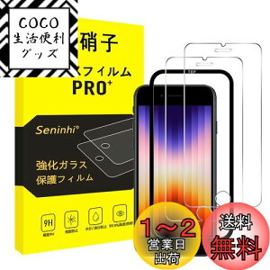 yziPhone SE3 / SE2 KXtB y2KX+KChgzApple iPhone SE 3 tB iPhone SE 2 tB KChgt wh~ Y/t یtB EhGb