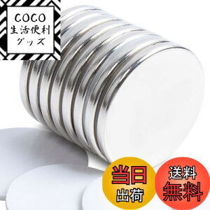 yz8Zbg 32x3mm lIW ʃe[vt  ی^ lIWE tbg }Olbg  ƒ AEghA ItBX H|i fɎgp