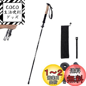yzJEELAD gbLO|[ oRp ܂肽 XgbN y 100-130cmLk A~ RpNg [obOt \ EH[LO |[ ebL oR Ro jp