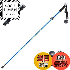 yzTRIWONDER gbLO|[ ܂肽 oRXgbN EH[LO|[ yʃA~ RpNg [obOtit (u[ - 130cmi1{j)