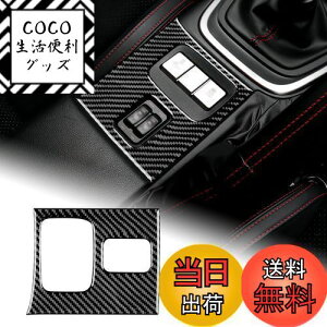 yzAIRSPEED g^ GR86 ZN8 Xo BRZ ZD8 2021 2022 2023 2024 p ANZT[ AJ[{t@Co[ J[V[gq[^[{^Jo[XebJ[  fJ[ Subaru BRZ Toyota G