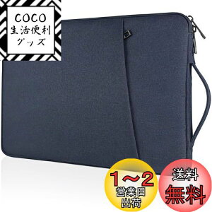 yzTeskyer p\RP[X pcP[X m[gp\R P[X 13.3C` Sʕی MacBook Air M3/M2/M1/ MacBook Pro 13C`Ή y ϏՌ H m[gp\RobO bvgbvX